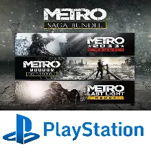 Metro Saga Bundle для PS4 PS5