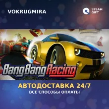 Bang Bang Racing | Steam Gift | Автодоставка