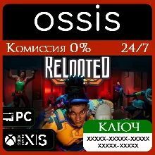 КЛЮЧ Relooted XBOX PC Код