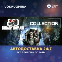 Binary Domain | Steam Gift | Автодоставка