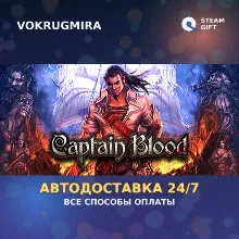 Captain Blood | Steam Gift | Автодоставка