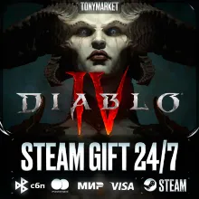 Diablo® IV - Standard Edition - Steam GIFT - АВТОДОСТАВКА 24/7