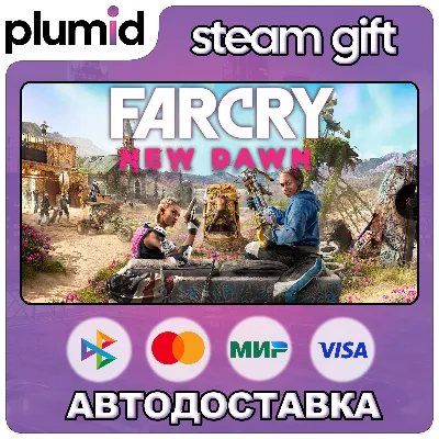 Far Cry New Dawn Steam Gift / Россия + МИР / АВТО