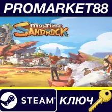 My Time at Sandrock TR Steam КЛЮЧ Австрия