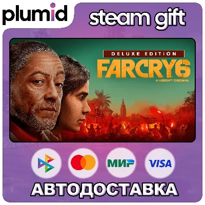 Far Cry 6 Deluxe Edition Steam Gift / Россия + МИР / АВТО - irongamers.ru