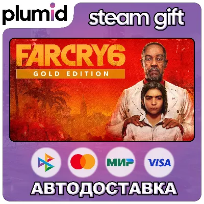 Far Cry 6 Gold Edition Steam Gift / Россия + МИР / АВТО - irongamers.ru