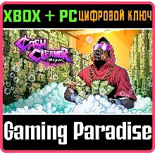 CASH CLEANER SIMULATOR XBOX SERIES S|X + PC (WIN) КЛЮЧ/КОД