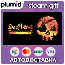 Sea of Thieves 2026 Premium Edition Steam Gift / Россия + МИР / АВТО