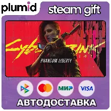 Cyberpunk 2077: Phantom Liberty Steam Gift / Россия + МИР / АВТО