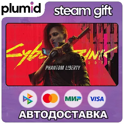 Cyberpunk 2077: Phantom Liberty Steam Gift / Россия + МИР / АВТО - irongamers.ru