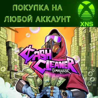 Cash Cleaner Simulator XBOX Series X|S + PC Microsoft store | Любой аккаунт - irongamers.ru