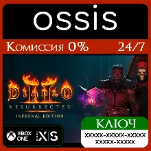 КЛЮЧ Diablo II Resurrected – Infernal Edition XBOX Код