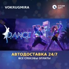 Dance Eden | Steam Gift | Автодоставка