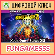Borderlands 3: Next Level Edition XBOX КЛЮЧ
