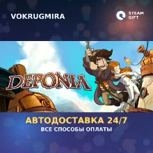 Deponia | Steam Gift | Автодоставка