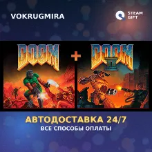 DOOM + DOOM II | Steam Gift | Автодоставка