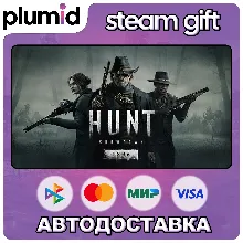 Hunt: Showdown 1896 Steam Gift / Россия + МИР / АВТО