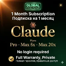 Claude Ai - 1 месяц/ Pro - Max / Обновите свою учетную запись / Гарантия