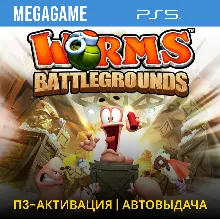 Worms Battlegrounds (PS5/ENG) П3-Активация
