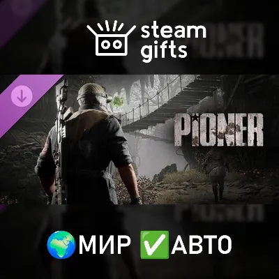 DLC Pioner - Deluxe Edition МИР АВТО - irongamers.ru