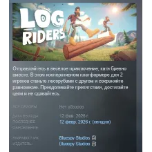 Log Riders АВТОДОСТАВКА STEAM РОССИЯ