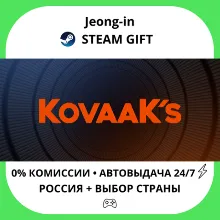 АВТО 24/7 • KovaaK's • РФ + МИР • STEAM