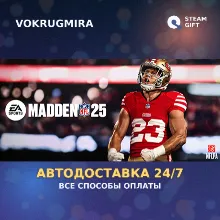 EA SPORTS™ Madden NFL 25 | Steam Gift | Автодоставка