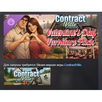 ContractVille - Valentine's Day Furniture Pack DLC АВТОДОСТАВКА STEAM РОССИЯ - irongamers.ru
