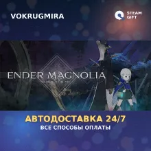ENDER MAGNOLIA: Bloom in the Mist | Steam Gift | Автодоставка