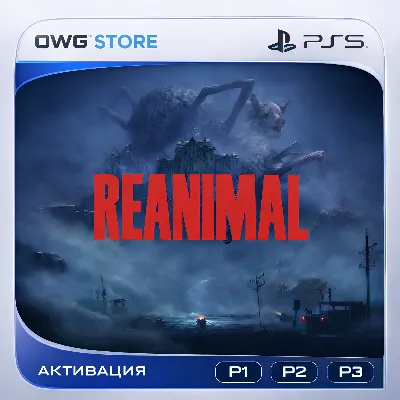 REANIMAL П1\П2\П3 | PlayStation 5 АККАУНТ - irongamers.ru