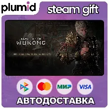 Black Myth: Wukong Digital Deluxe Edition Steam Gift / Россия + МИР / АВТО