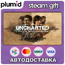UNCHARTED: Legacy of Thieves Collection Steam Gift / Россия + МИР / АВТО