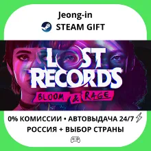 АВТО 24/7 • Lost Records: Bloom & Rage • РФ + МИР • STEAM