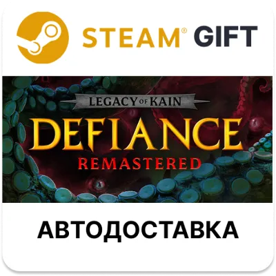 Legacy of Kain: Defiance Remastered Deluxe STEAM RU KZ UA BY TR AR СНГ Автодоставка - irongamers.ru