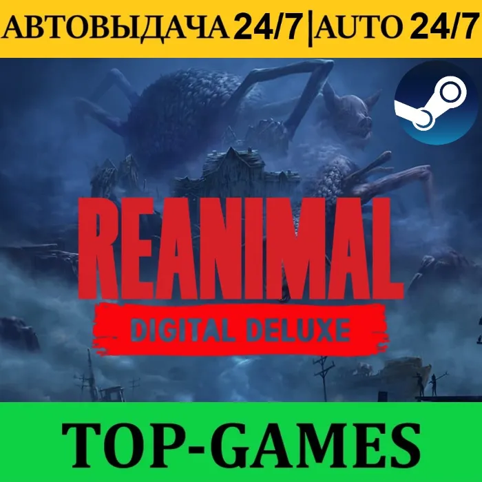 REANIMAL Digital Deluxe Edition +Бонус Игры · АВТОВЫДАЧА 24 · 7