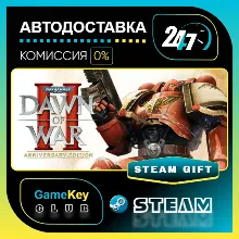 Warhammer 40,000: Dawn of War II - Anniversary Edition / STEAM GIFT / Выбор стран