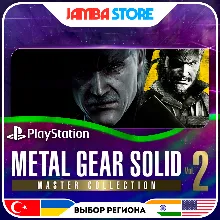 METAL GEAR SOLID: MASTER COLLECTION Vol.2 · PS5 · TR/UA/IN/US