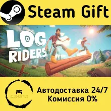 Log Riders Steam Gift РФ/КЗ/др. Автодоставка