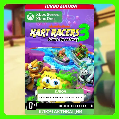 Ключ | Nickelodeon Kart Racers 3: Slime Speedway Turbo Edition (Xbox) - irongamers.ru