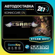 The Binding of Isaac: Rebirth / STEAM GIFT / Выбор стран