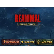 REANIMAL Deluxe Edition + DIABLO 4 + BATTEFIELD 6