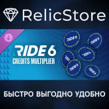 RIDE 6 - Credits Multiplier DLC - STEAM GIFT РОССИЯ