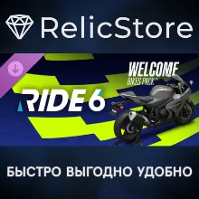 RIDE 6 - Welcome Bikes Pack DLC - STEAM GIFT РОССИЯ