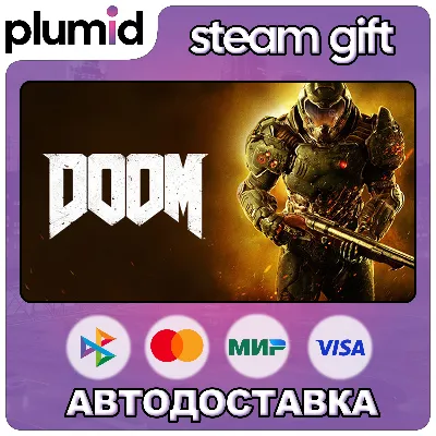 DOOM 2016 Steam Gift / Россия + МИР / АВТО - irongamers.ru