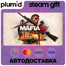 Mafia: Definitive Edition | КЛЮЧ |РФ+МИР| STEAM - irongamers.ru