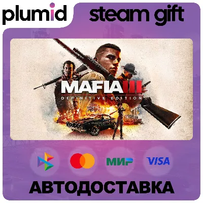 Mafia III: Definitive Edition Steam Gift / Россия + МИР / АВТО - irongamers.ru