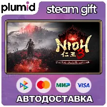 Nioh 3 Digital Deluxe Edition Steam Gift / Россия + МИР / АВТО