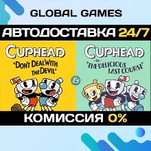 Cuphead & The Delicious Last Course STEAM GIFT