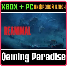 REANIMAL XBOX SERIES S|X + PC (WIN) КЛЮЧ/КОД