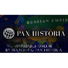 PAX HISTORIA ПОДПИСКА+ТОКЕНЫ БЕЗ ВХОДА В АККУНТ